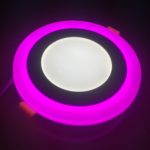 9W 3RENKLİ LED PANEL PEMBE