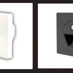 1W SENSÖRLÜ MERDİVEN ARMATÜRÜ KORİDOR ARMATÜRÜ