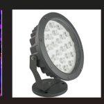 72W ULTRAVİYOLE UV LED PROJEKTÖR BOYA KURUTMALI