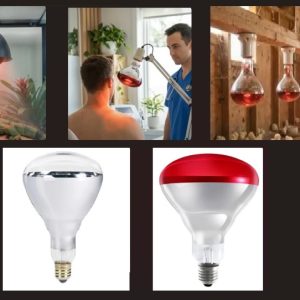 250W INFRARED ISITICI AMPUL